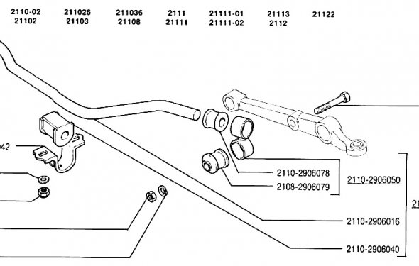 Схема Передней Подвески Ваз 2112 Фото