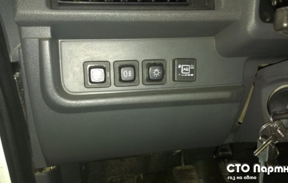 ГБО на Zaz Tavriya pick-up